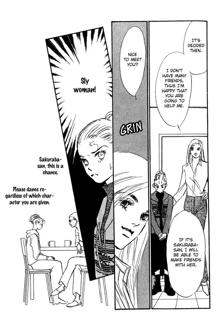 Do Da Dancin! Chapter 7 8